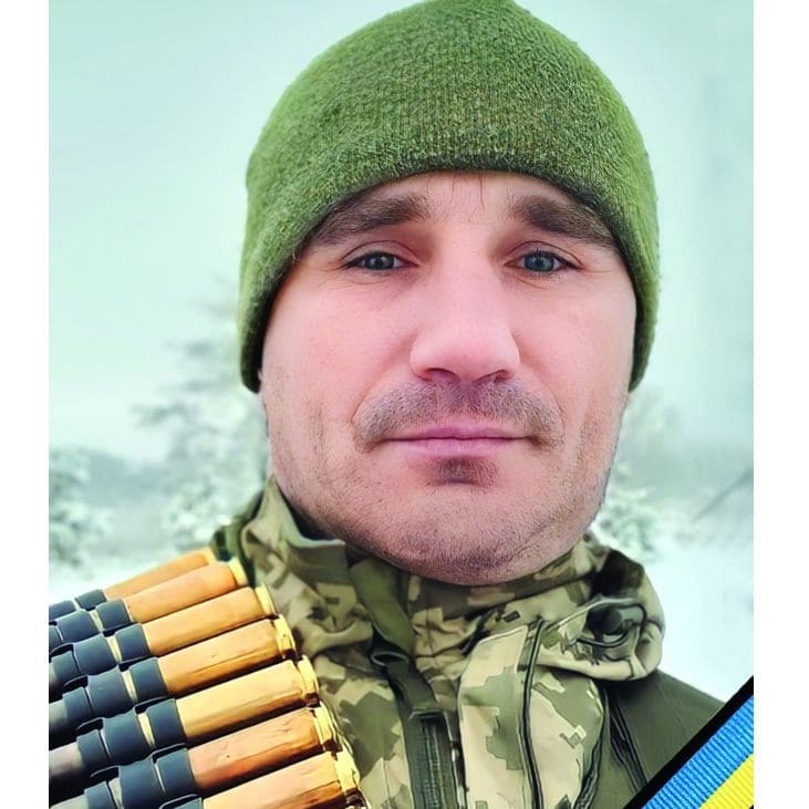 Сергій Рудик