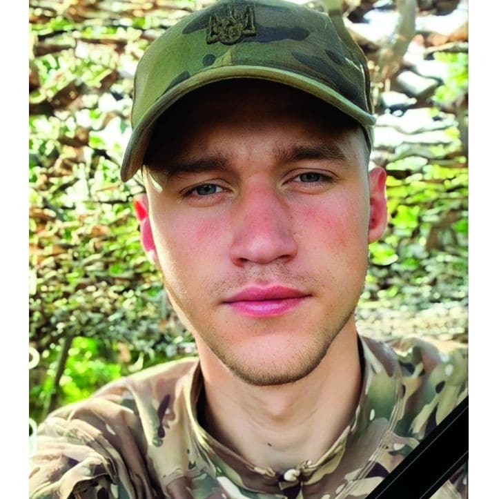 Вадим Дзяд