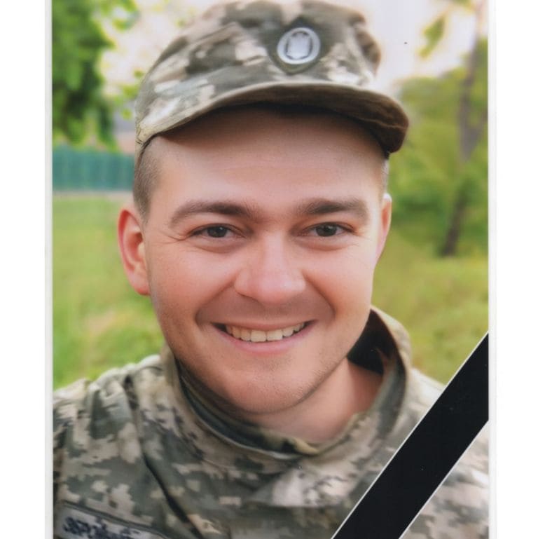 Вадим Христиченко