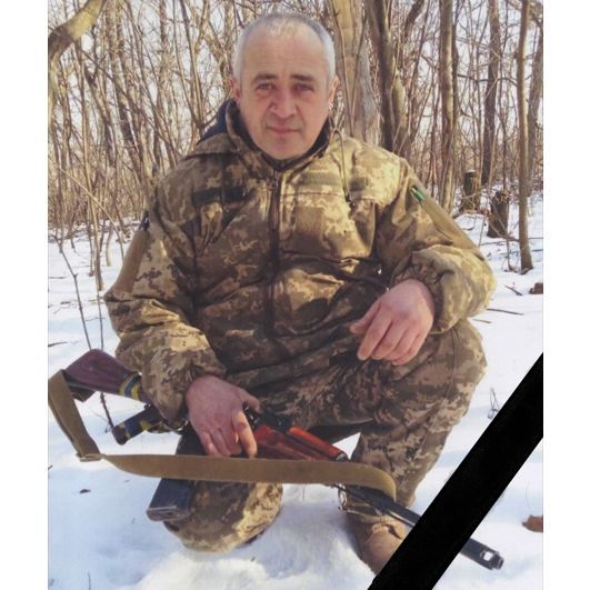 Вячеслав Ткачук