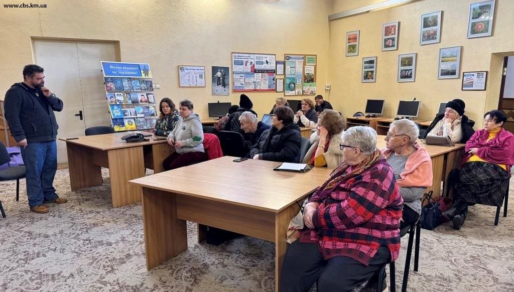 Тренінг у ЦПБ