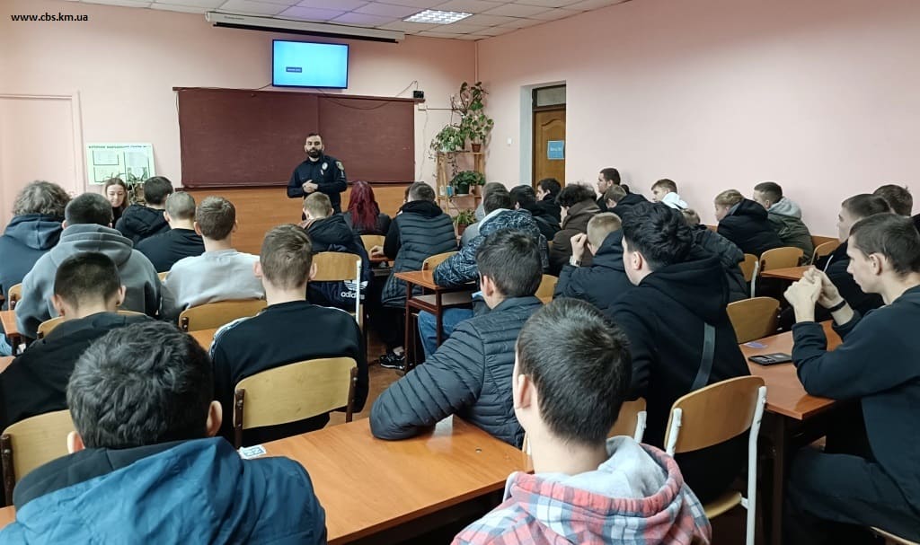 Правовий компас, філія №11