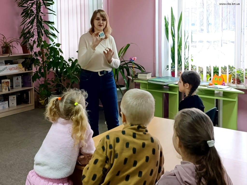 Бібліотечна екскурсія філії №12