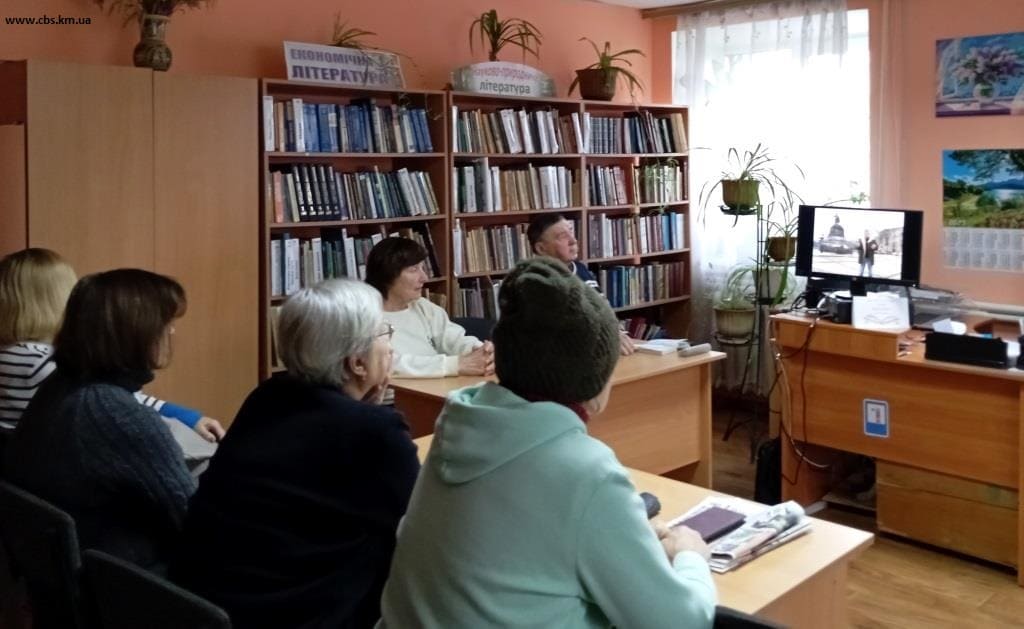 Кінопоказ до Дня Соборності у філії №13