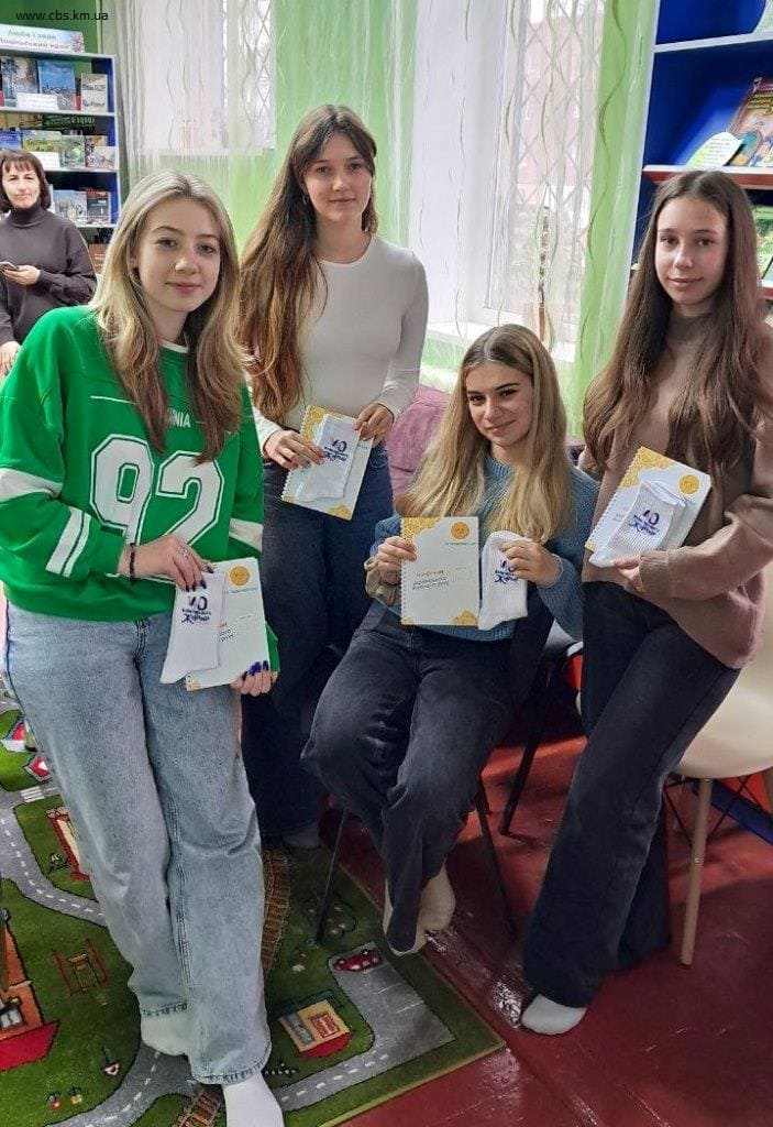 Квіз у філії №14