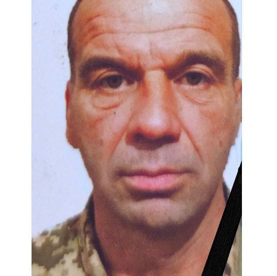 Андрій Мазур