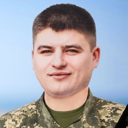 Богдан Гусак