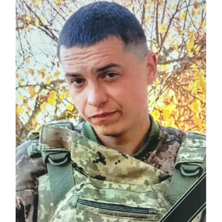 Євген Максимчук