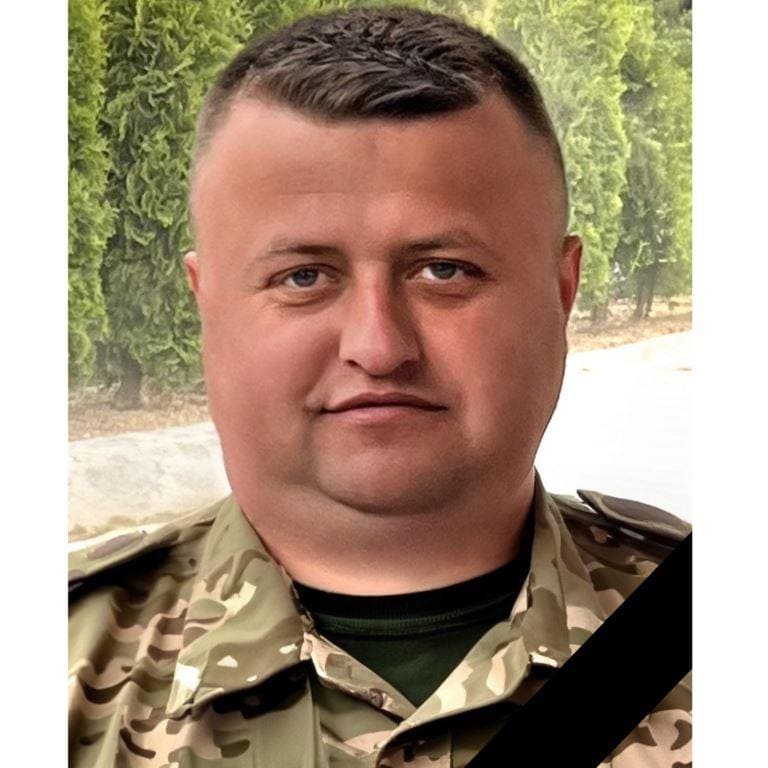 Сергій Губар