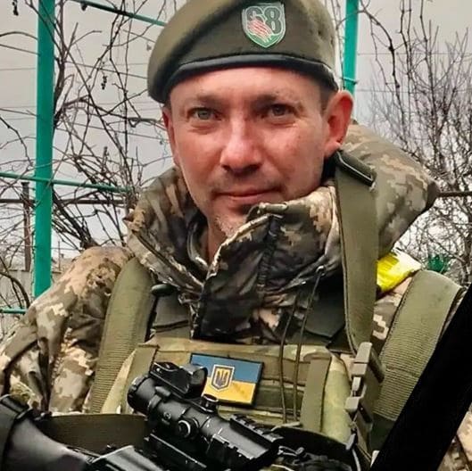 Валерій Шевчук