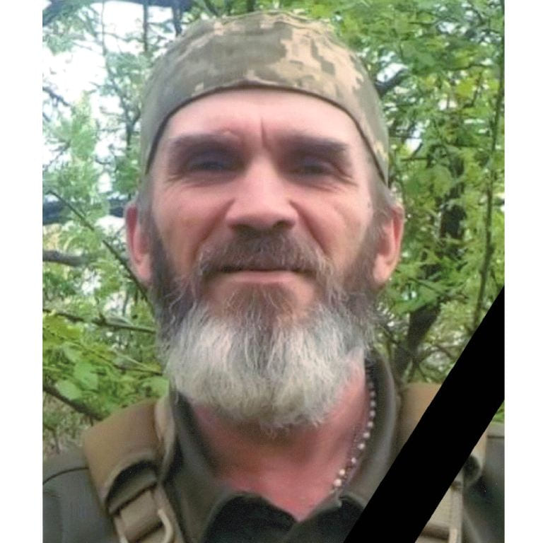 Віктор Гершук