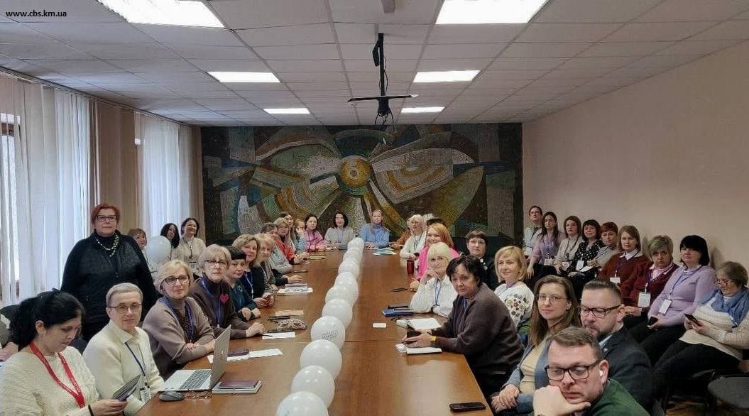 Міжнародна конференція. Участь