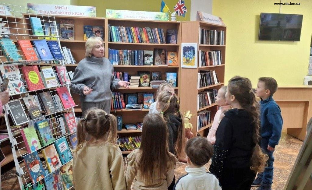 Екскурсія у ЦПБ