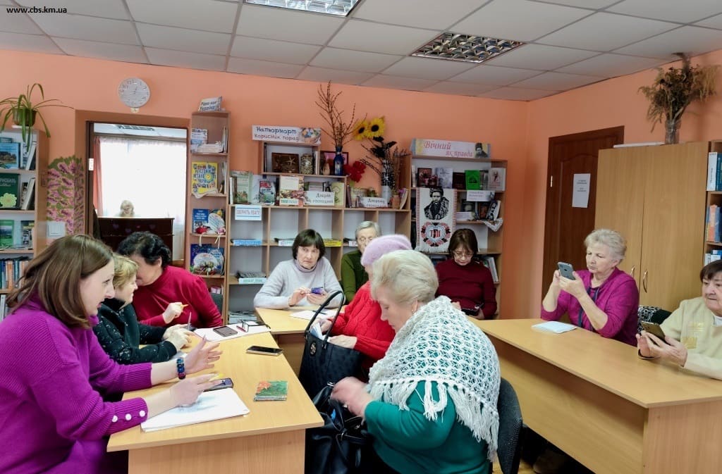 Заняття Університету третього віку у філії №13